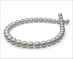 South Sea Pearl Necklace at Selectraders