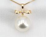 South Sea pearl pendant from Selectraders