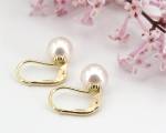 Akoya<br>Pearl Earrings<br>8.5 - 9.0 mm