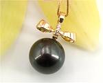 Pendant with<br>Tahitian Pearl<br>10.0 - 11.0 mm