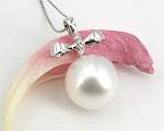 South Sea pearl pendant from Selectraders