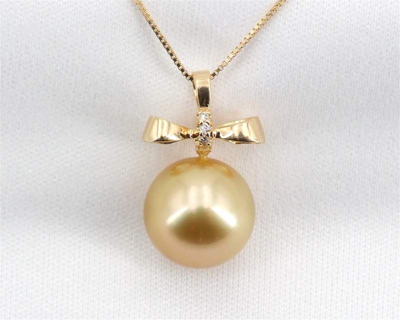South Sea Pearl Jewellery at Selectraders