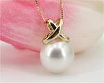 Pendant with<br>South Sea Pearl<br>11.0 - 12.0 mm