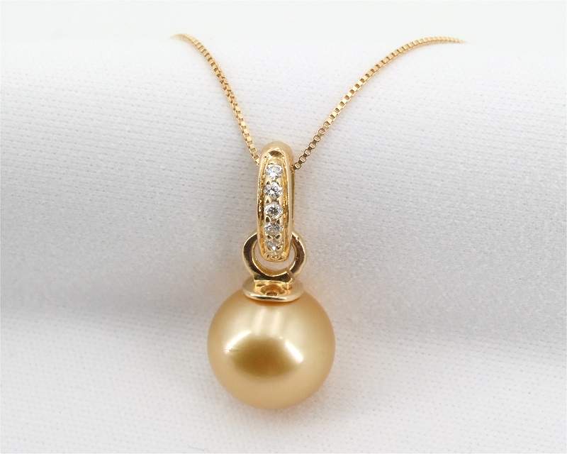 South Sea Pearls online at SelecTraders